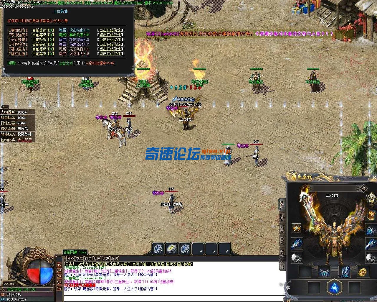 Images67.webp