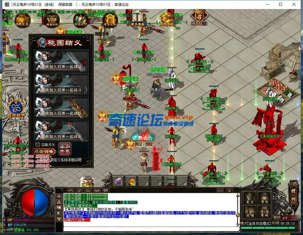})B3H[KXM0(ZRMEGX3XBB4H.webp