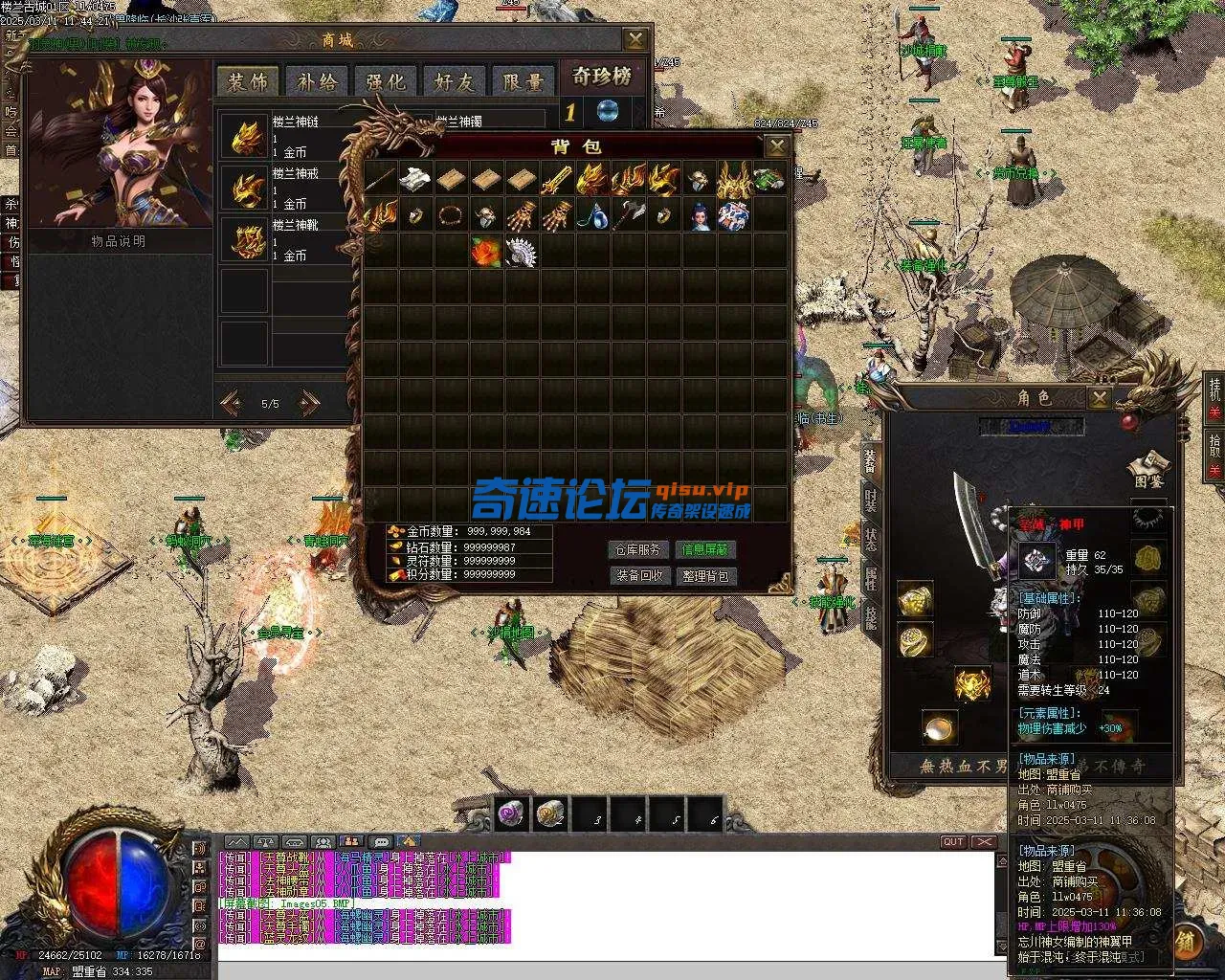 Images06.webp