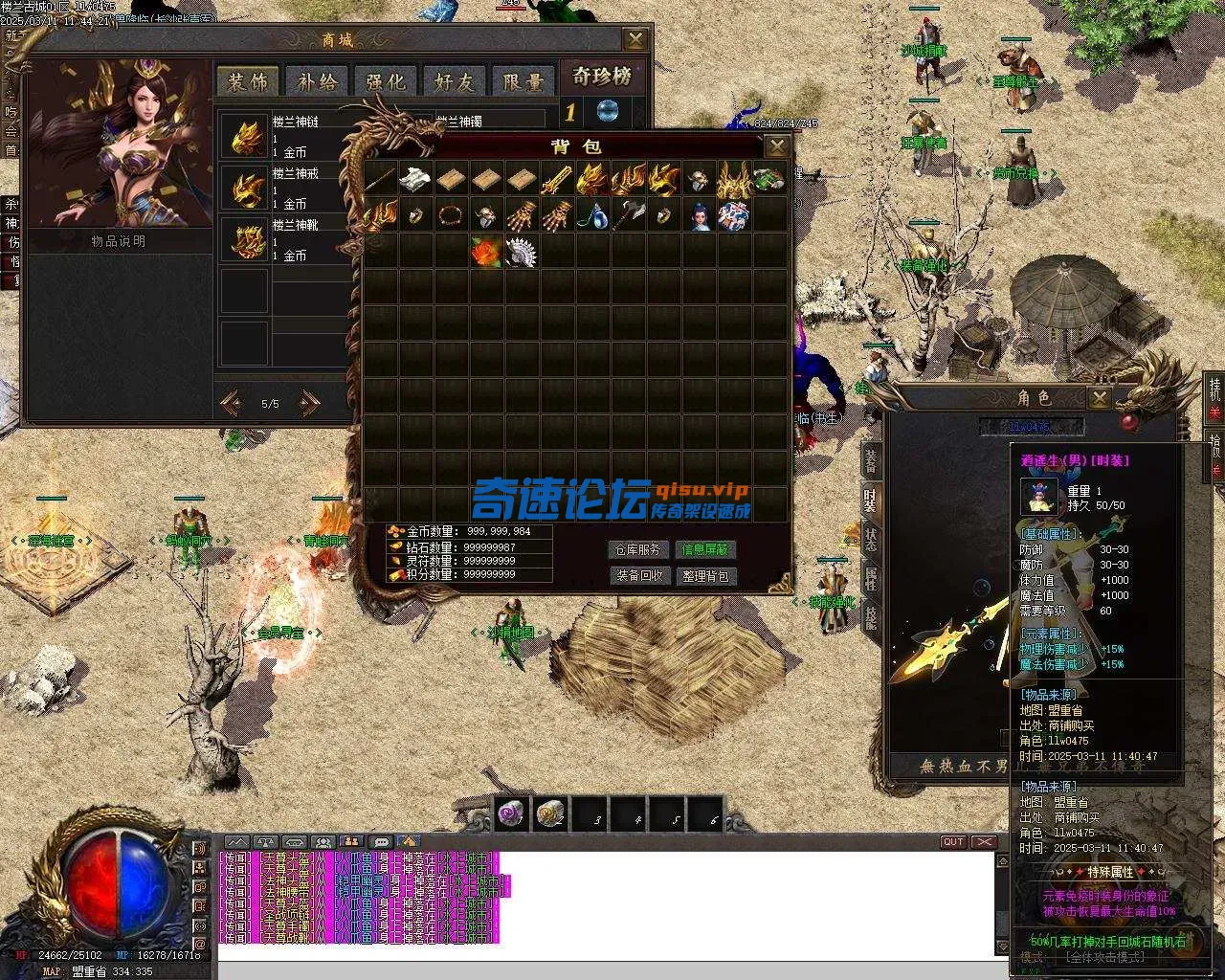 Images10.webp