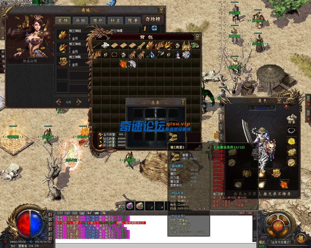 Images11.webp