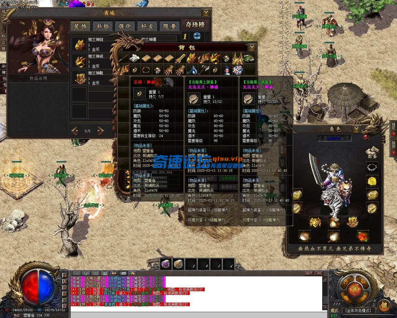 Images12.webp