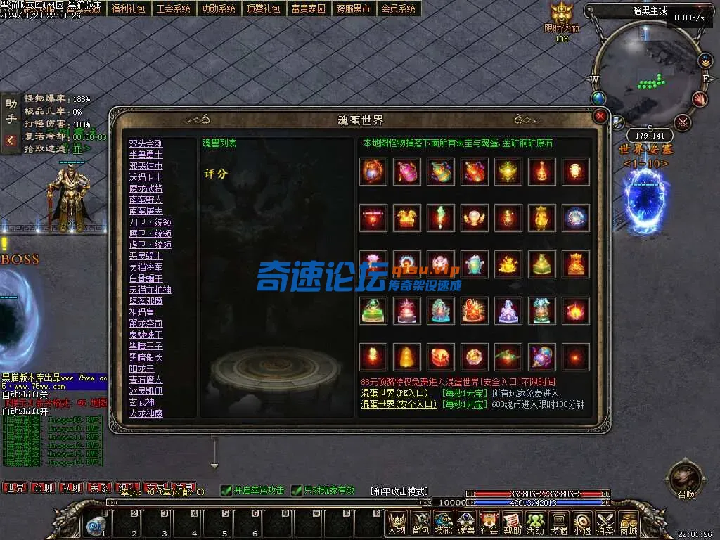 110434ffsnflsn9zi1ix1i.webp