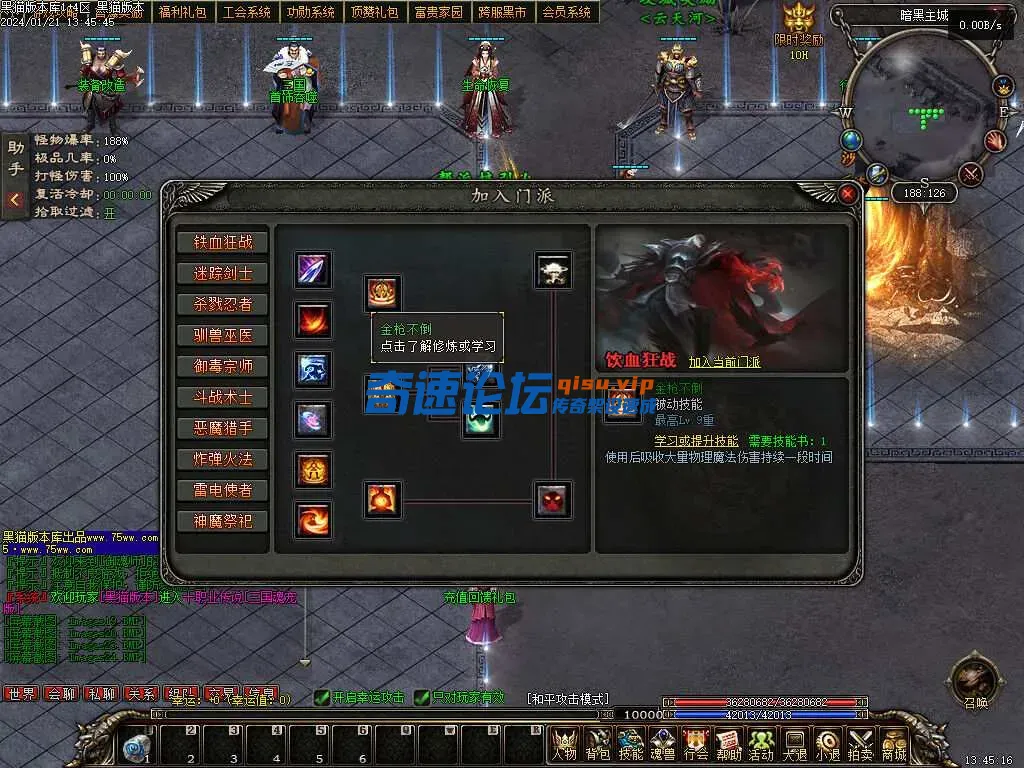 110443xixixq2octm7qzet.webp
