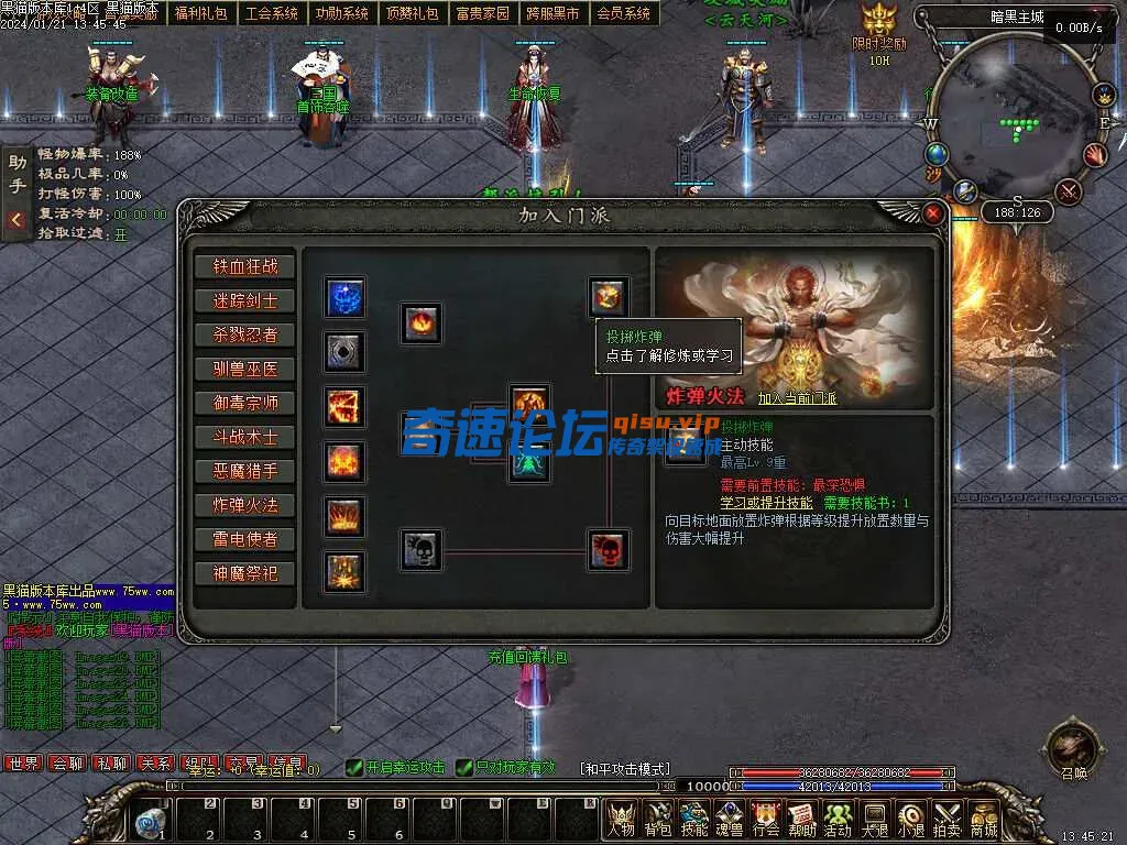 110446ykzdbmr7bvkkiksc.webp