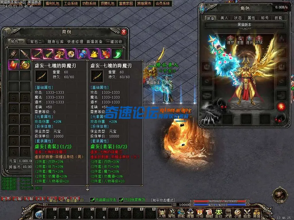 110451pduo68hj0jr1r6o2.webp