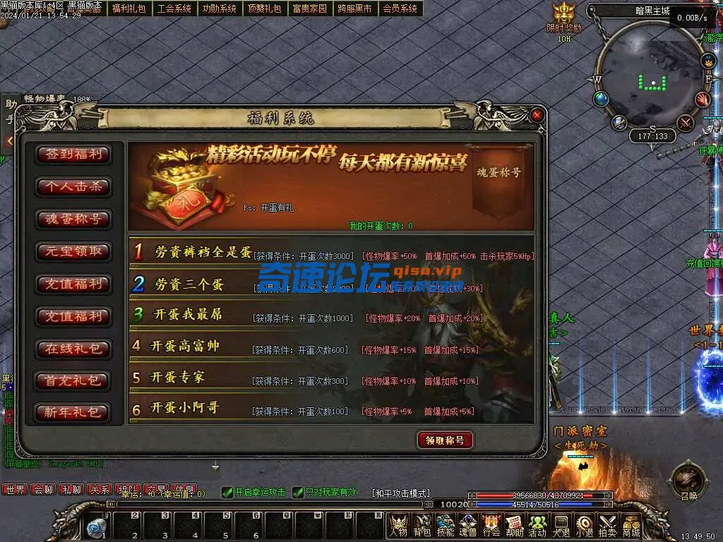 110508w0vr4g99lh8bkbj0.webp