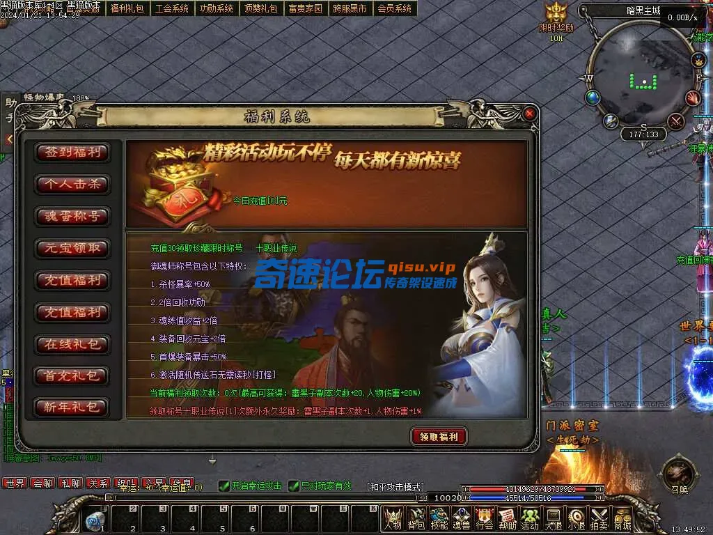 110509a5a995t2kayzwa09.webp