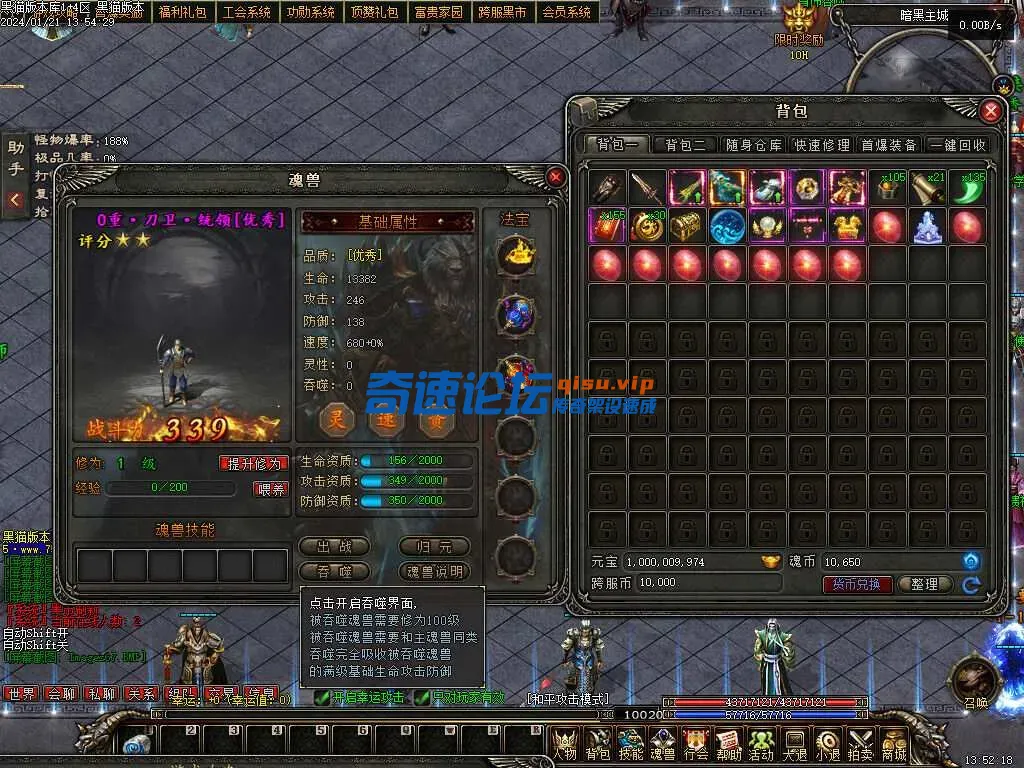 110523lpjbjlei8jg33jp8.webp