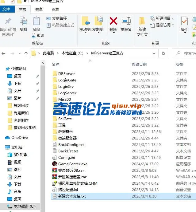微信图片_20250311135036.webp