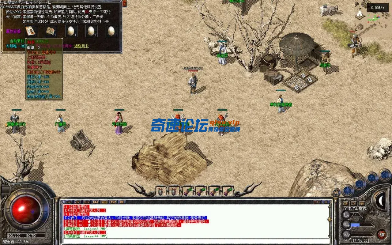 Images001a.BMP.webp