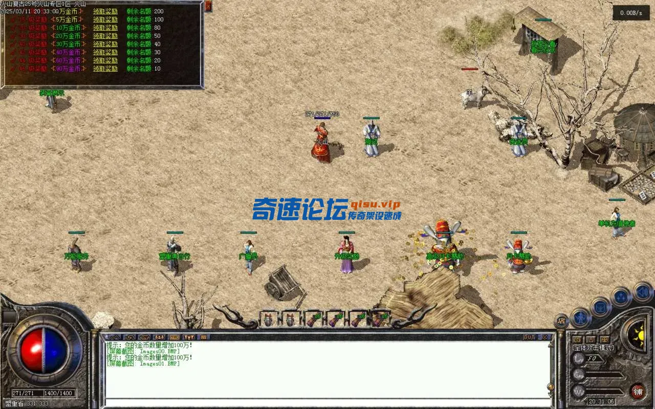 Images02.BMP.webp
