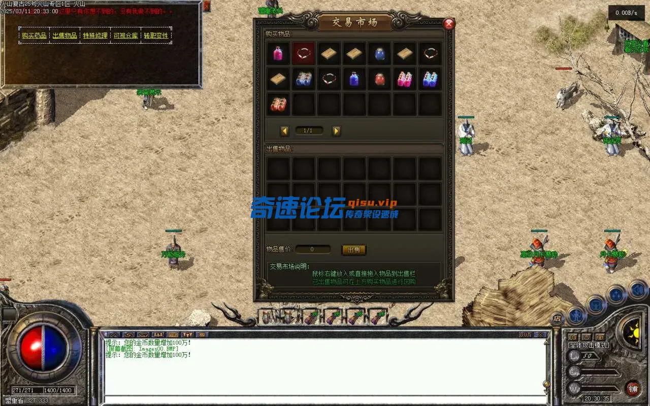 Images01.BMP.webp