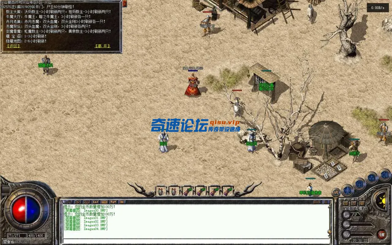 Images05.BMP.webp