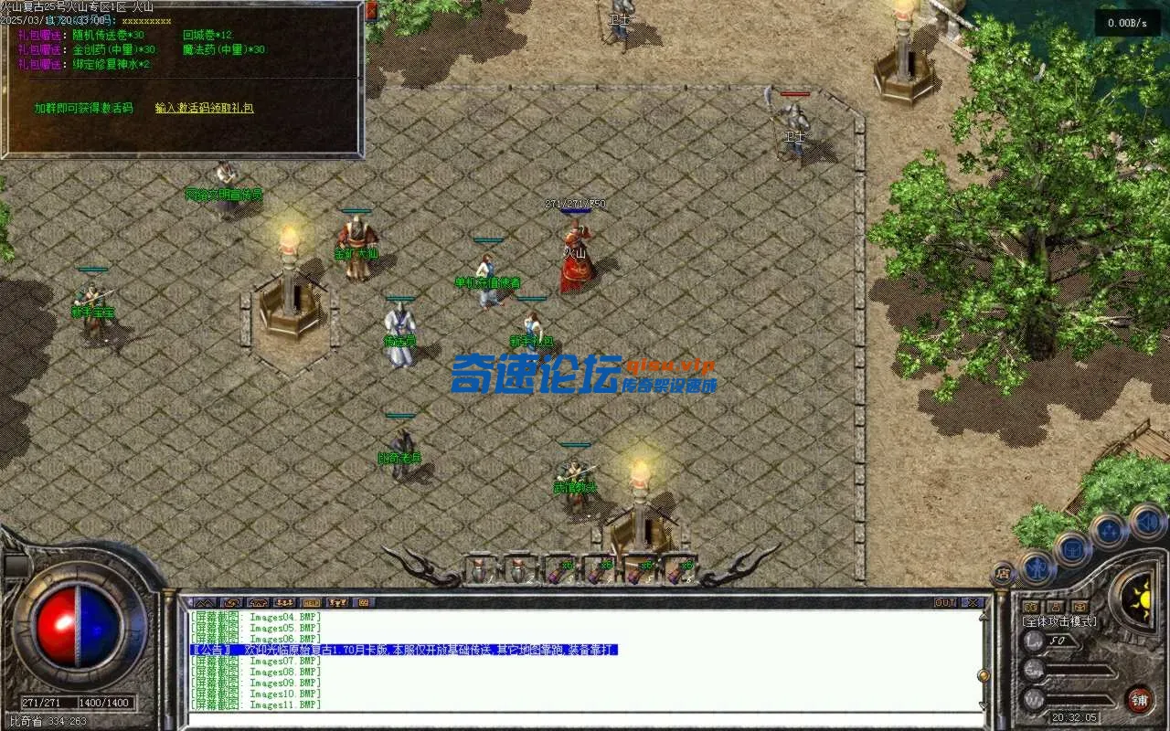 Images12.BMP.webp