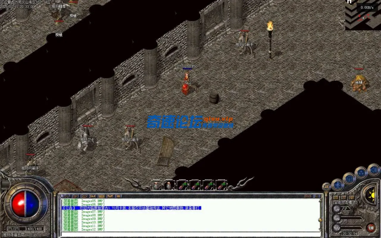 Images13.BMP.webp