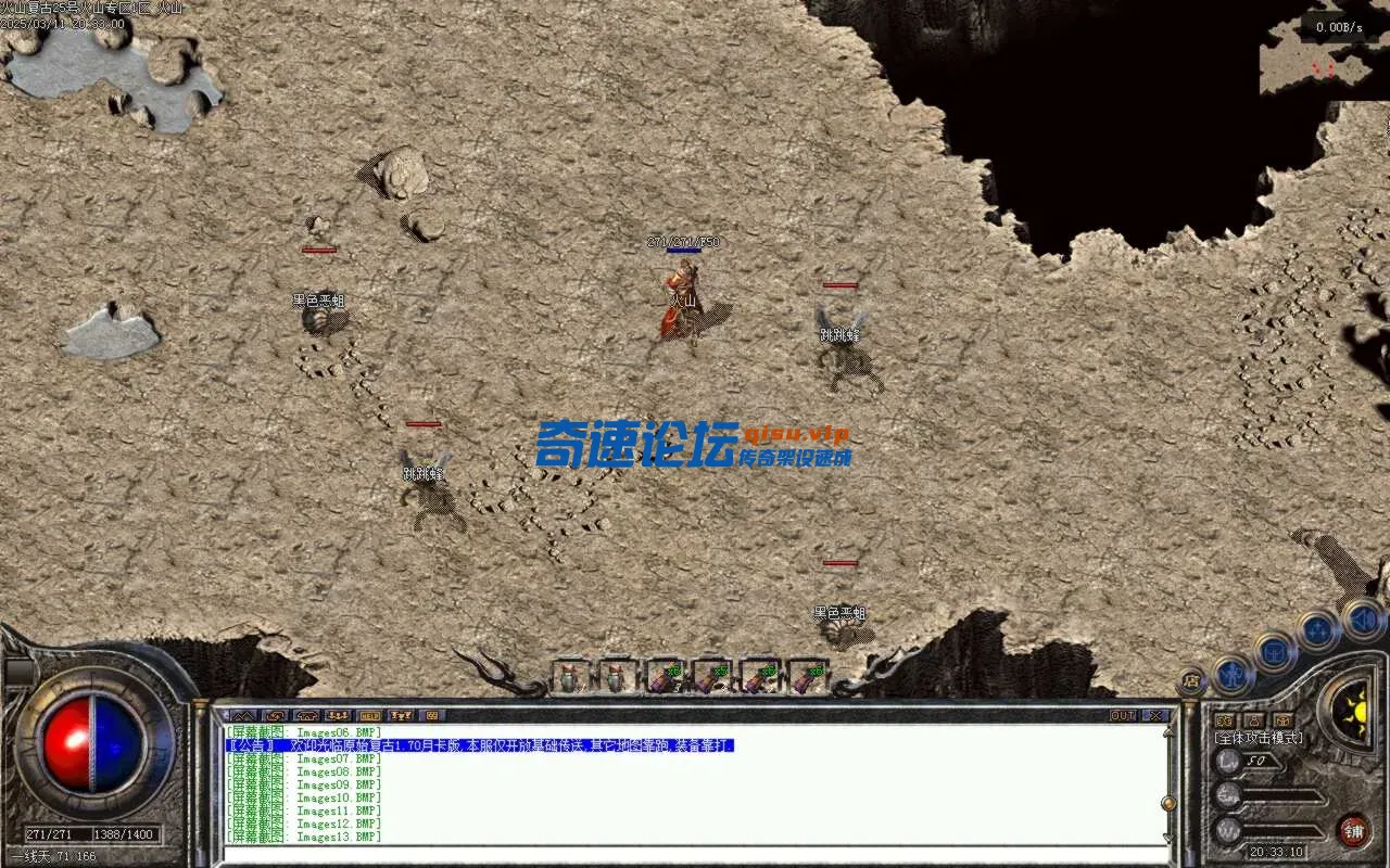 Images14.BMP.webp