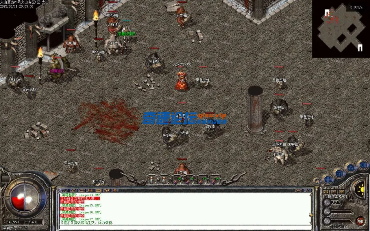 Images18.BMP.webp