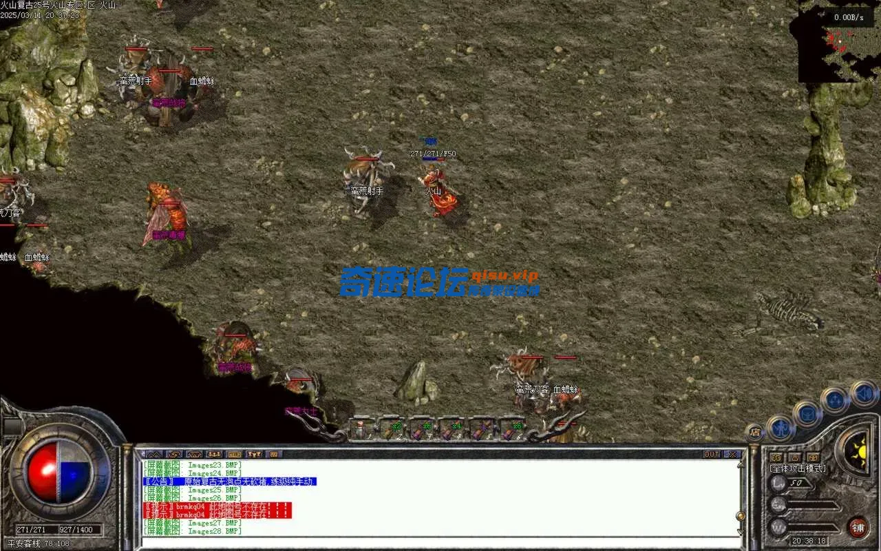 Images29.BMP.webp