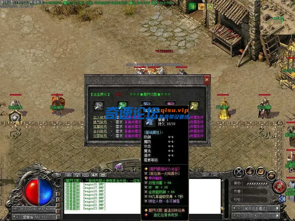 142054ih771hwirq944x1q.webp