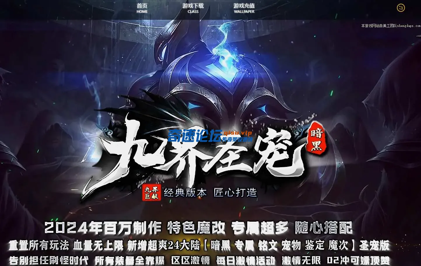 微信图片_20250312155946.webp