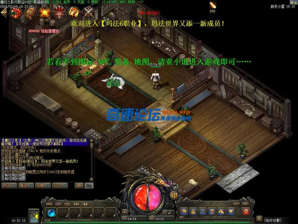 105550ief8zbr0b87rgug8.webp