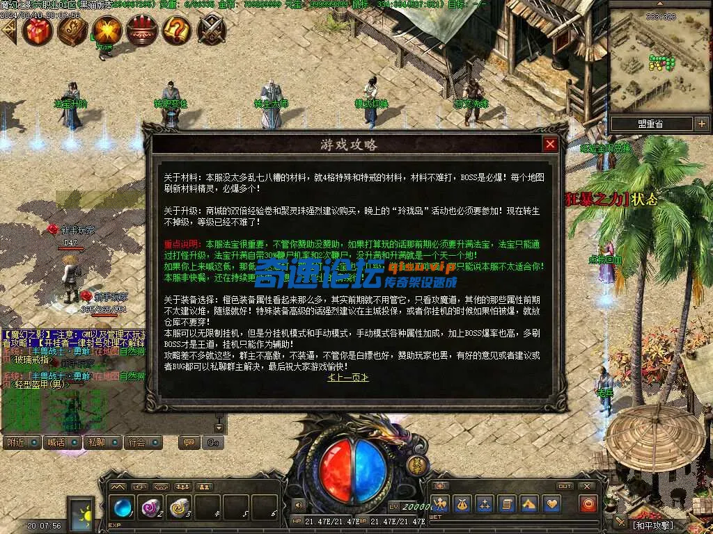 105600r8pp722hompfnnh3.webp