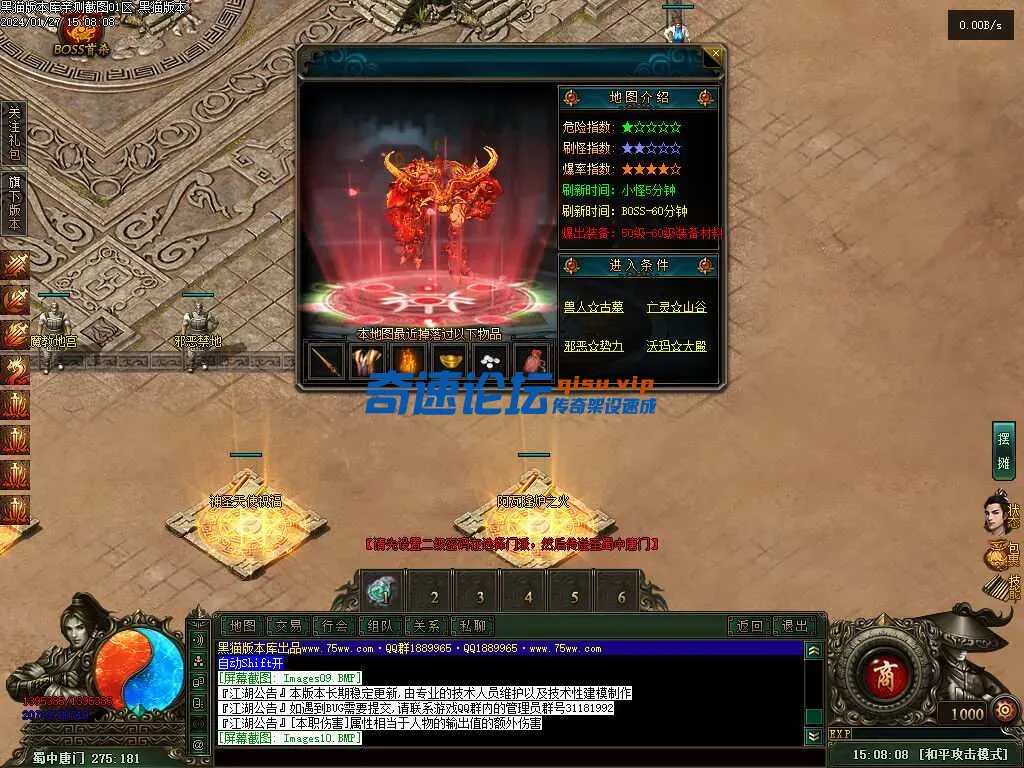 122335gyheqayejaqd6myg.webp