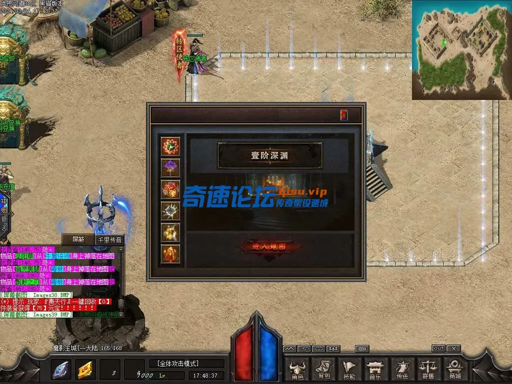224135hf6841r6s6j62sg6.webp