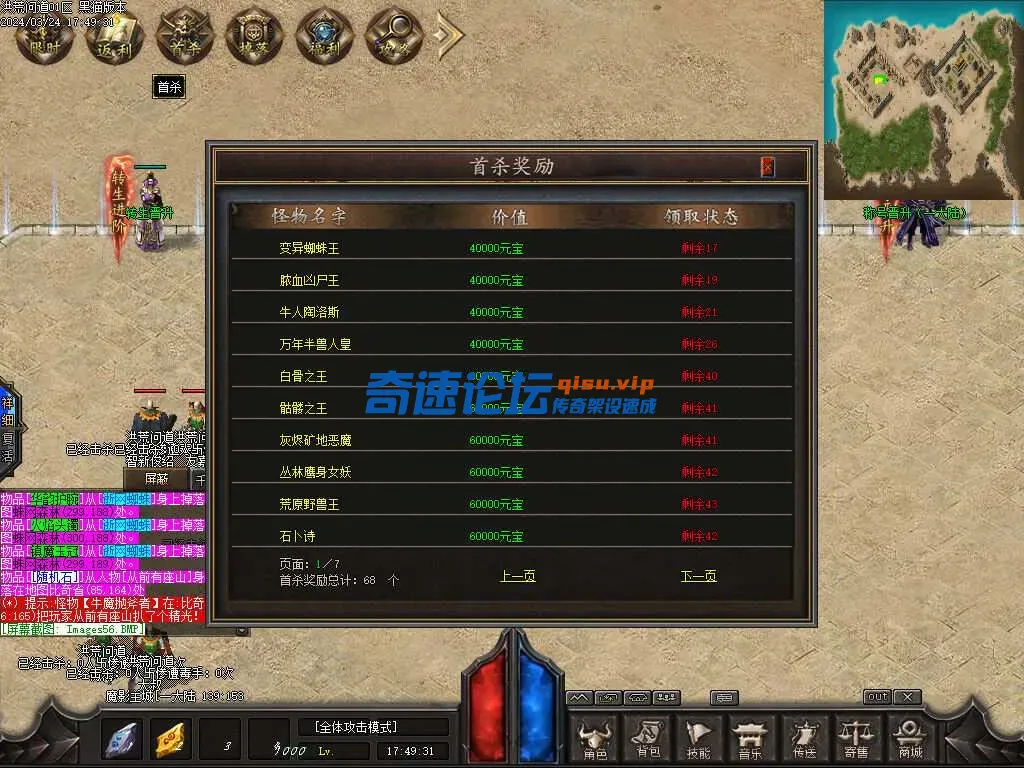 224137pss0sst8d9cda944.webp