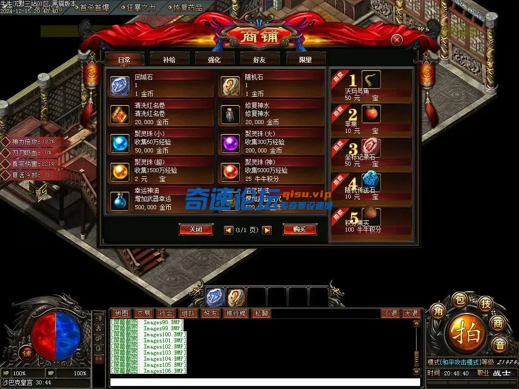 215235pdlukj6t4flljgyz.webp