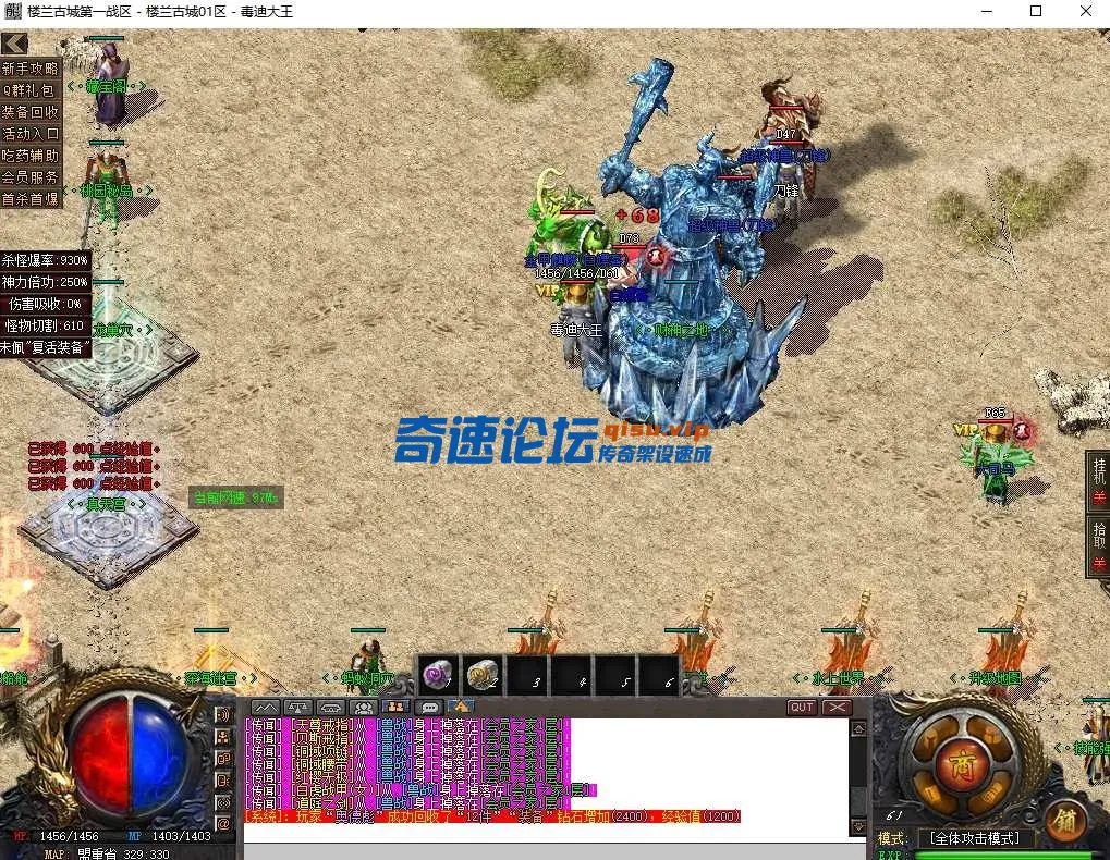 微信截图_20250312222407.webp