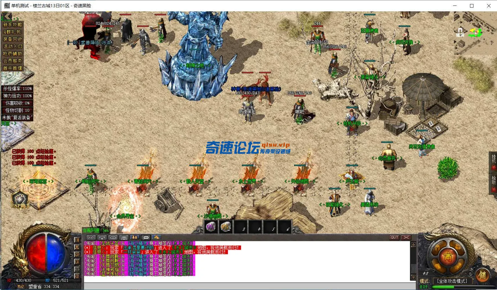 3f33ec13-acd0-4bdf-b1ba-8f8e1f24d266.webp