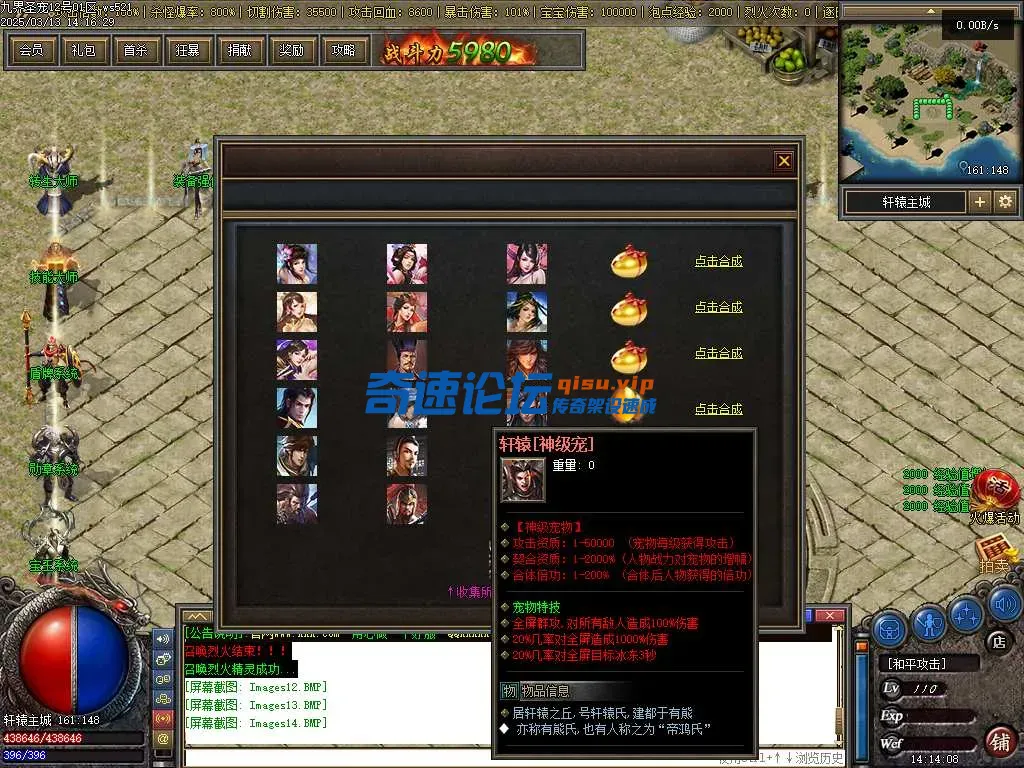 Images15.webp
