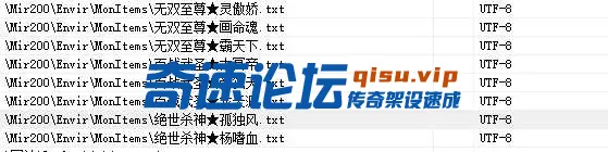 Snipaste_2025-03-13_14-58-38.webp