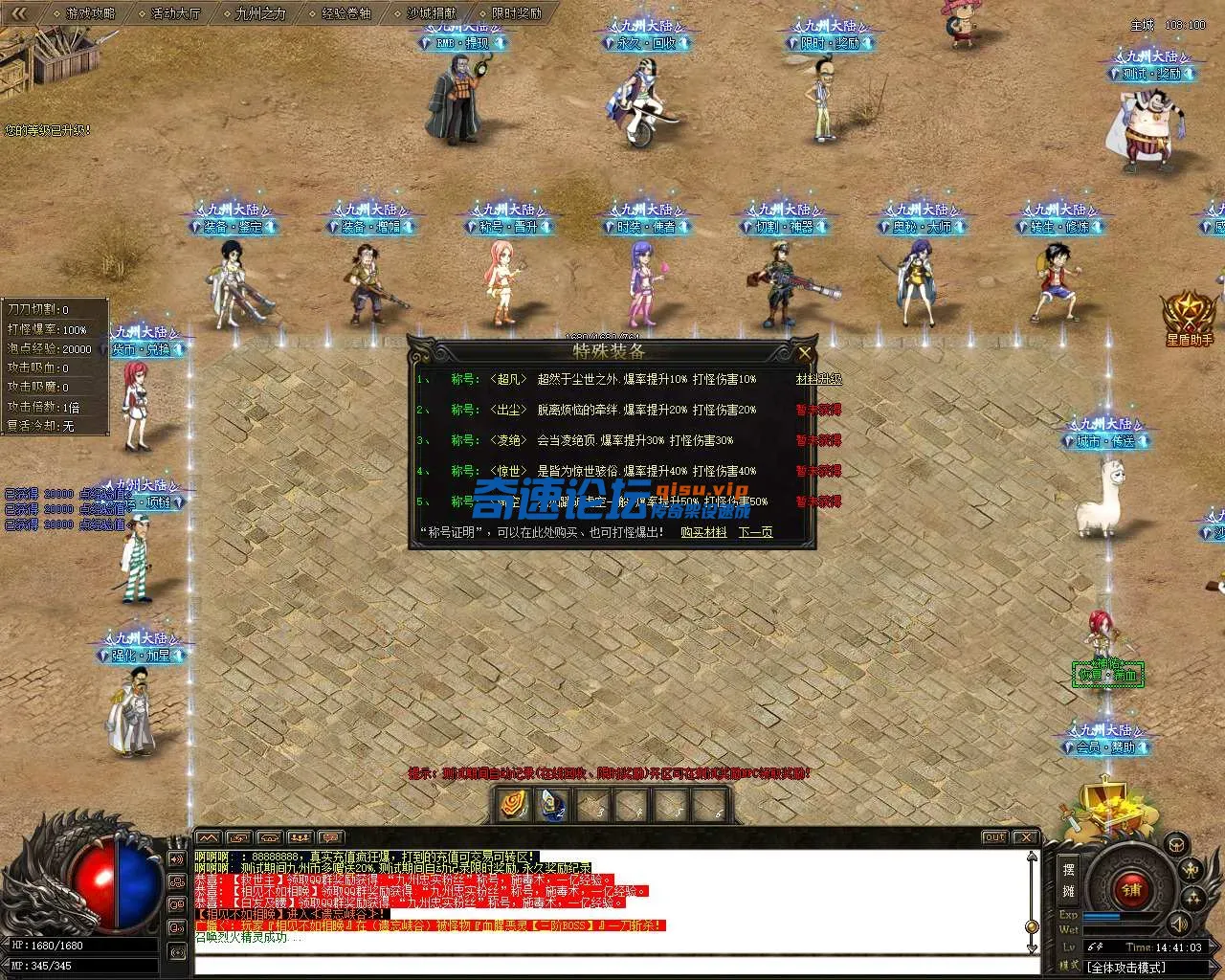 Snipaste_2025-03-13_14-41-03.webp