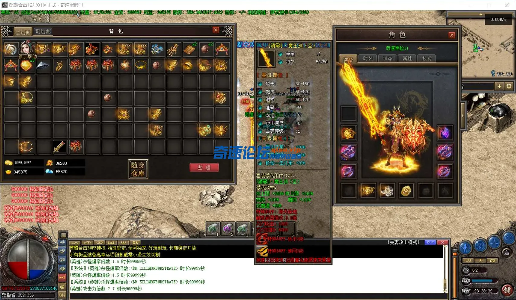 1dcb2d8d-111a-4fb6-b90f-e8cae840b941.webp