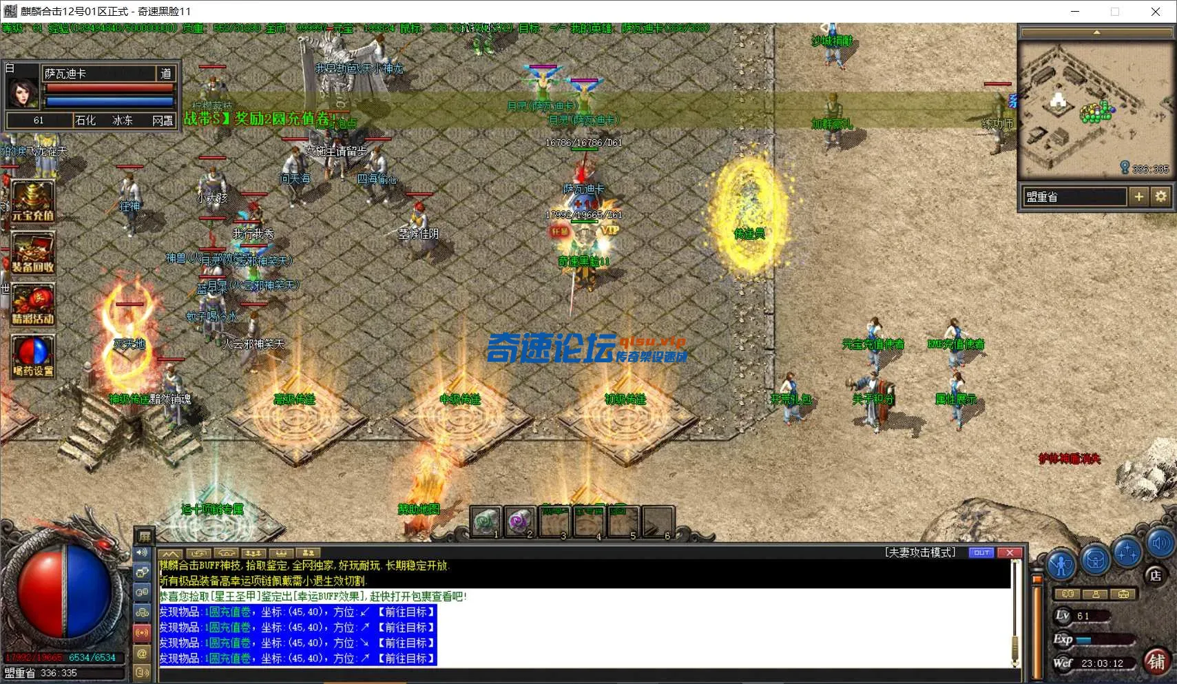 0233ef3d355aa9a541c94ca2cf8cceb3.webp