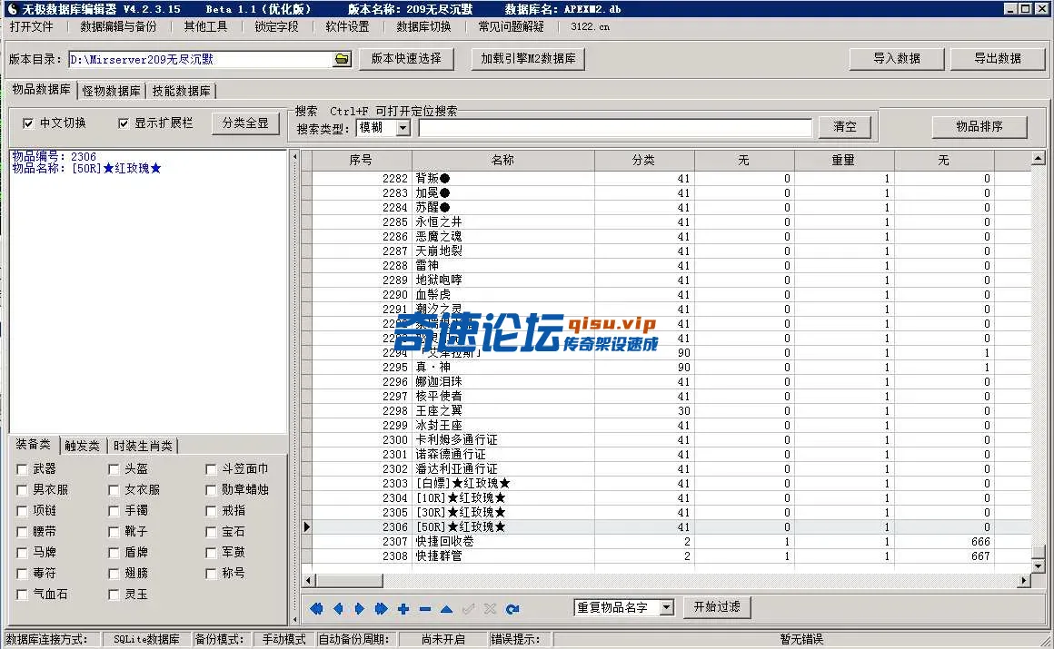 3.webp
