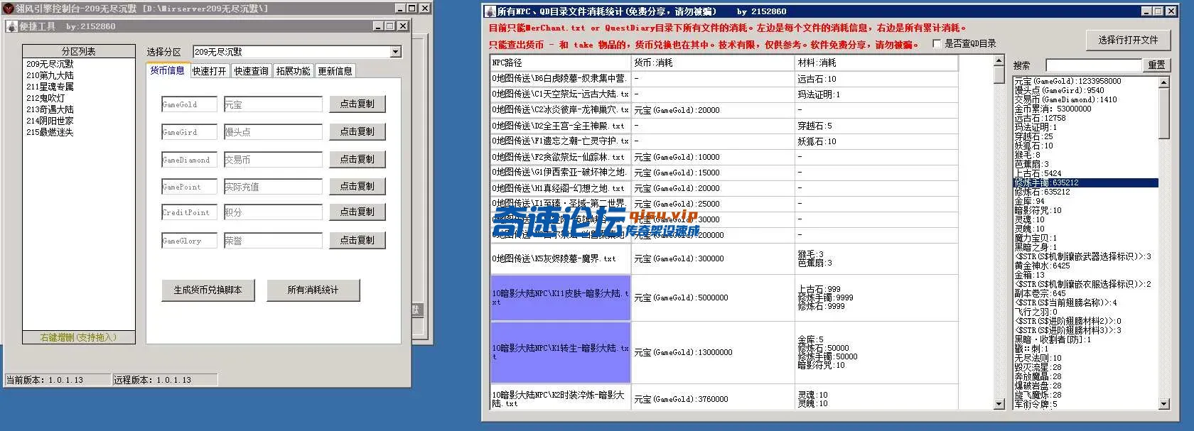 4.webp