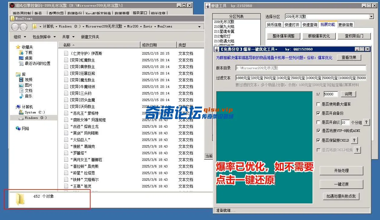 5.webp