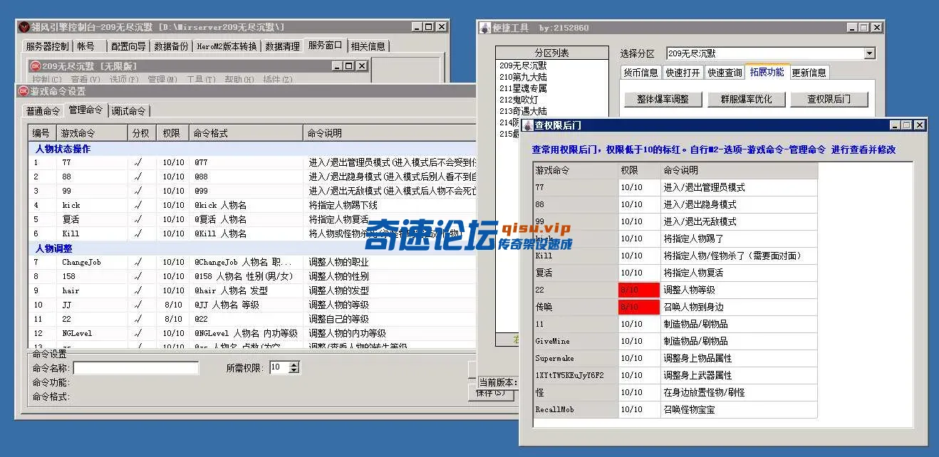 6.webp