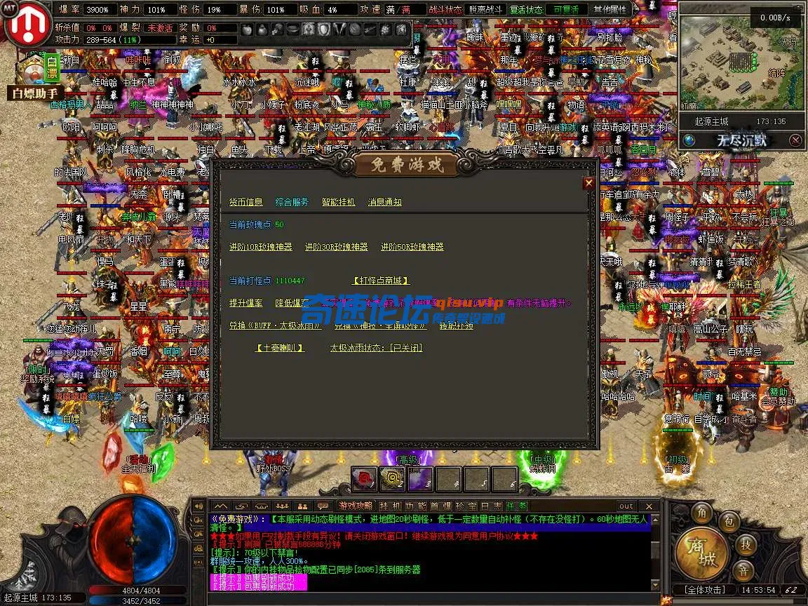 25.webp