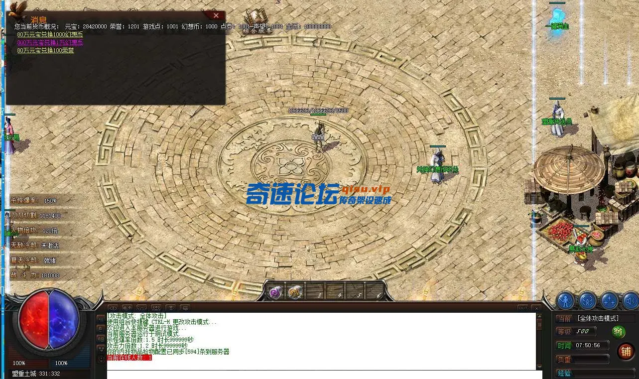 2.webp