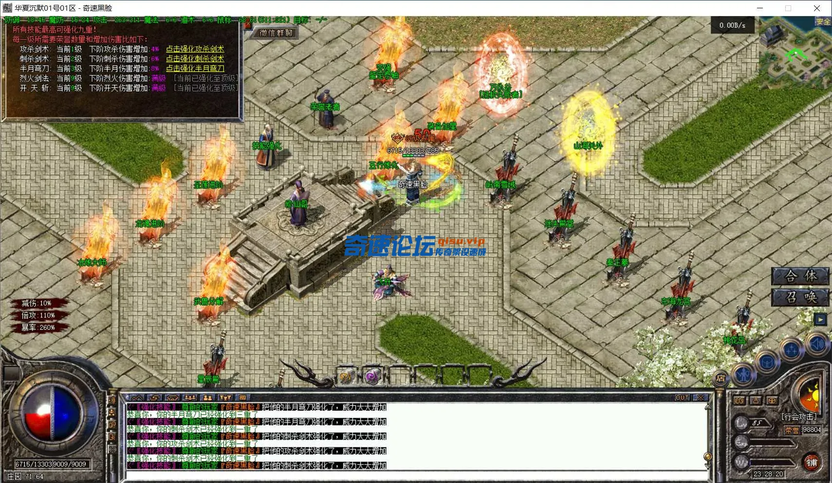 e98aacde-a4ed-4216-8e22-6ee92b0c2150.webp