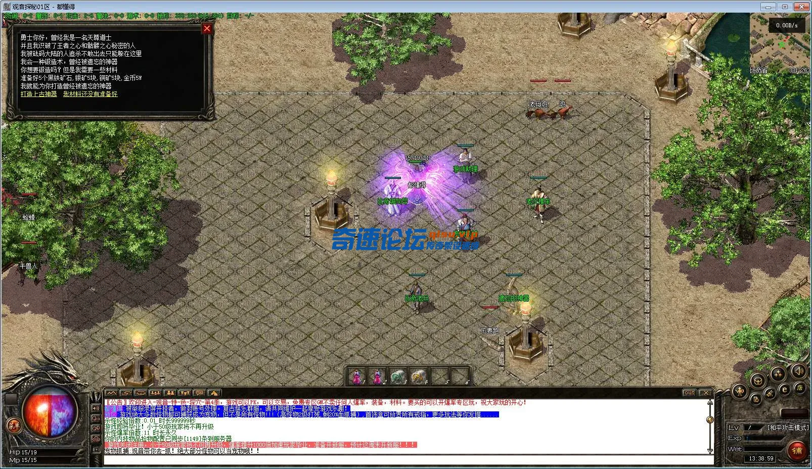 2.webp
