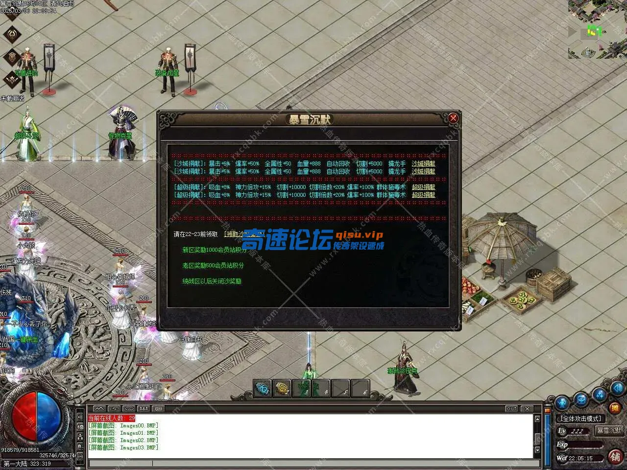 7.webp