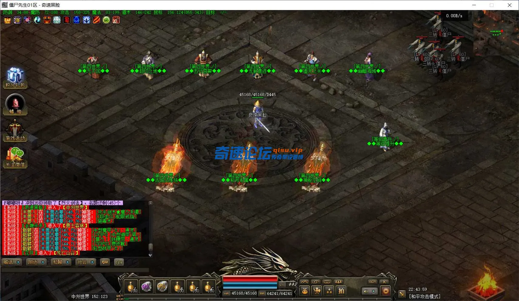 fae641015cc024d0f19fb0a69cfc5e56.webp