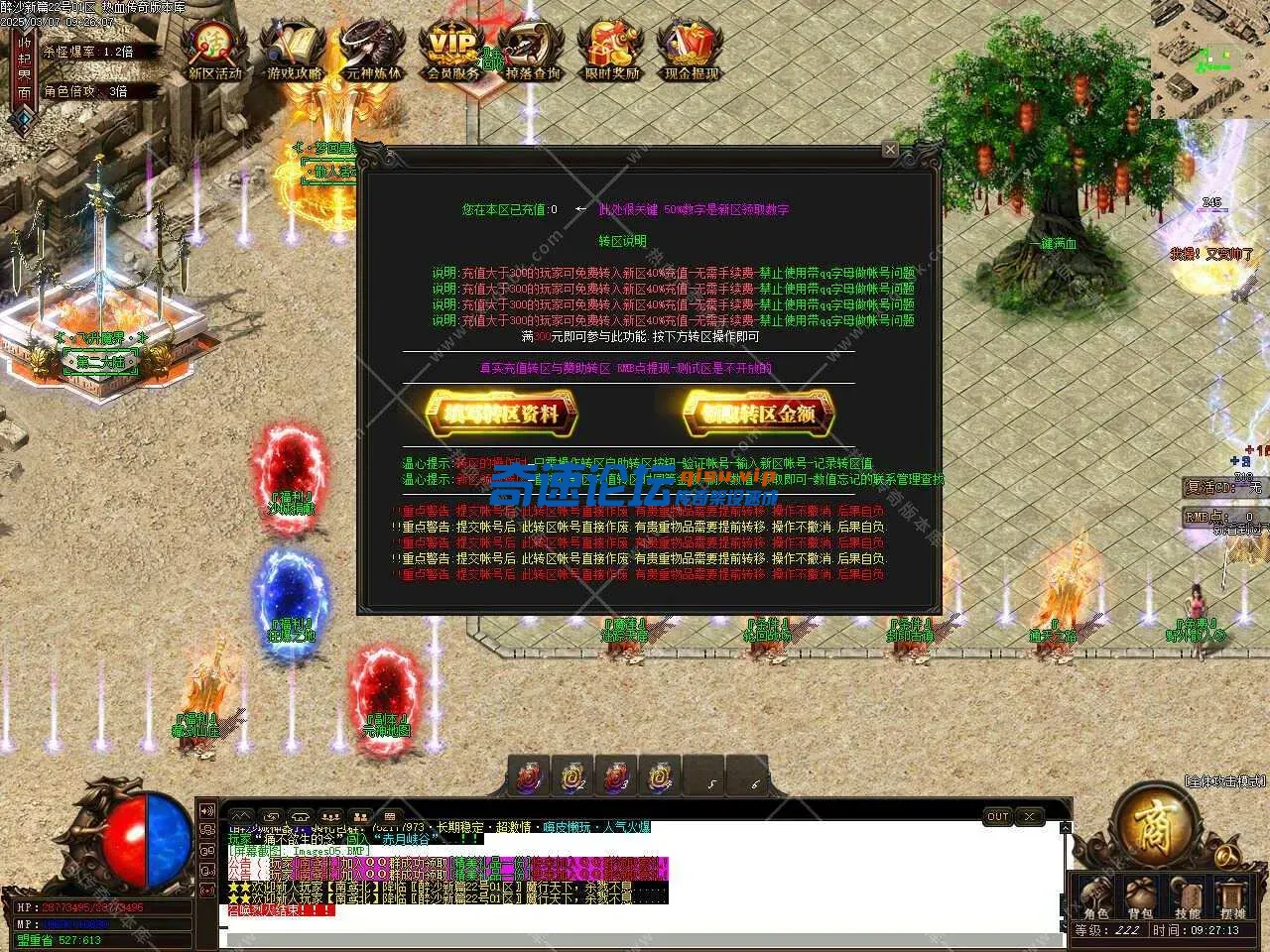 9.webp
