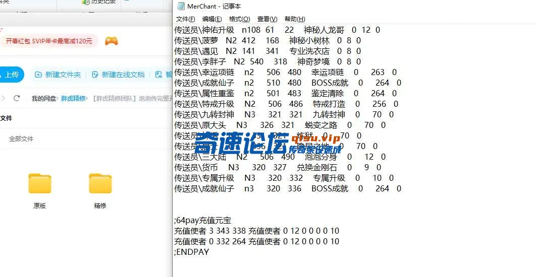 图片.webp